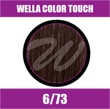 Buy Wella Color Touch 6/73 Dark Brunette Gold Blonde at Wholesale Hair Colour
