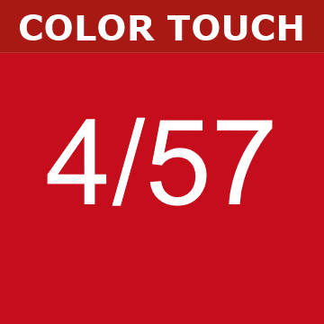 Buy Wella Color Touch 4/57 Medium Mahogany Brunette Brown at Wholesale Hair Colour
