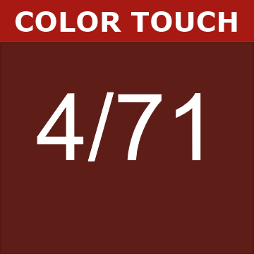 Buy Wella Color Touch 4/71 Medium Brunette Ash Brown at Wholesale Hair Colour