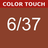 Buy Wella Color Touch 6/37 Dark Gold Brunette Blonde at Wholesale Hair Colour