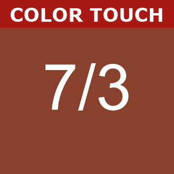 Buy Wella Color Touch 7/3 Medium Gold Blonde at Wholesale Hair Colour