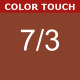 Buy Wella Color Touch 7/3 Medium Gold Blonde at Wholesale Hair Colour