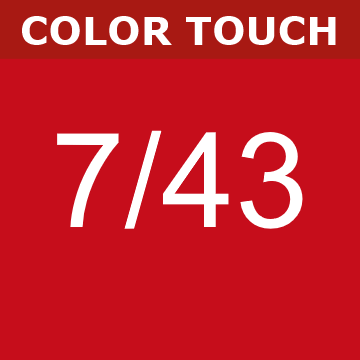 Buy Wella Color Touch 7/43 Medium Red Golden Blonde at Wholesale Hair Colour