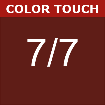 Buy Wella Color Touch 7/7 Medium Brunette Blonde at Wholesale Hair Colour