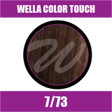 Buy Wella Color Touch 7/73 Medium Brunette Gold Blonde at Wholesale Hair Colour