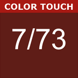 Buy Wella Color Touch 7/73 Medium Brunette Gold Blonde at Wholesale Hair Colour