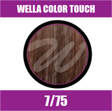 Buy Wella Color Touch 7/75 Medium Brunette Mahogany Blonde at Wholesale Hair Colour