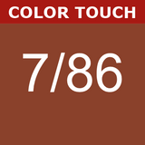 Buy Wella Color Touch 7/86 Medium Blonde Pearl Violet at Wholesale Hair Colour