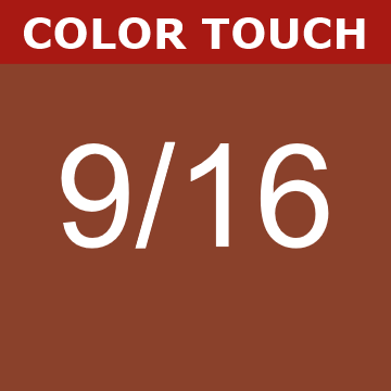 Wella Color Touch 9/16 Very Light Ash Violet Blonde – Wholesale Hair ...