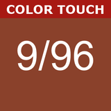 Buy Wella Color Touch 9/96 Very Light Blonde Cendre Violet at Wholesale Hair Colour