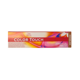 Wella Color Touch 7/73 Medium Brunette Gold Blonde