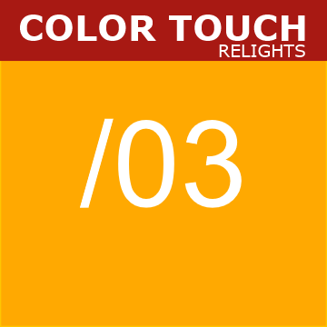 Buy Wella Color Touch Relights /03 Natural Gold at Wholesale Hair Colour