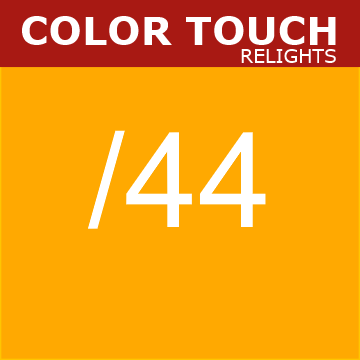 Buy Wella Color Touch Relights /44 Intense Red at Wholesale Hair Colour