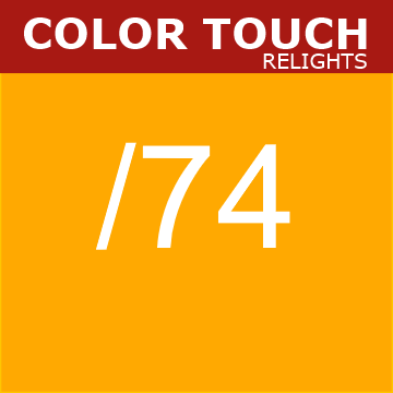 Buy Wella Color Touch Relights /74 Brunette Red at Wholesale Hair Colour