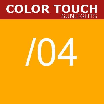 Buy Wella Color Touch Sunlights /04 Natural Red at Wholesale Hair Colour