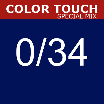 Buy Wella Color Touch Special Mix 0/34 Gold Red at Wholesale Hair Colour
