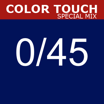 Buy Wella Color Touch Special Mix 0/45 Red Mahogany at Wholesale Hair Colour