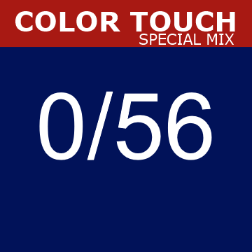 Buy Wella Color Touch Special Mix 0/56 Mahogany Violet at Wholesale Hair Colour