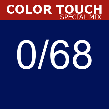 Buy Wella Color Touch Special Mix 0/68 Violet Pearl at Wholesale Hair Colour