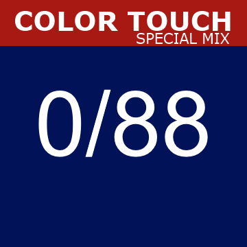 Buy Wella Color Touch Special Mix 0/88 Intense Pearl at Wholesale Hair Colour