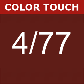 Wella Color Touch 4/77 Medium Intense Brunette Brown
