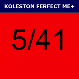 Buy Wella Koleston Perfect Me + 5/41 Light Brown Red Ash at Wholesale Hair Colour