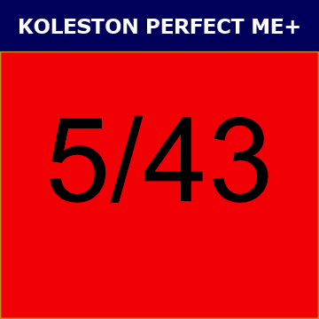 Buy Wella Koleston Perfect Me + 5/43 Light Brown Red Gold at Wholesale Hair Colour