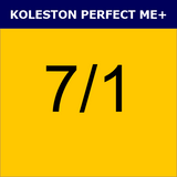 Buy Wella Koleston Perfect Me + 7/1 Medium Ash Blonde at Wholesale Hair Colour