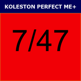 Buy Wella Koleston Perfect Me + 7/47 Medium Blonde Red Brown at Wholesale Hair Colour